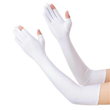 (White) Guantes de ciclismo con tejido transpirable y protección UV UPF50+ en los dedos para pantallas táctiles.