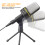 SF920 3.5mm Microphone Gaming Condenser Microphone with Brackets 3