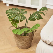 Eden & Willow Natural Straw Woven Storage Basket with Handles | Storage Organizer for Home Decor | Rustic Wicker Basket for Blankets, Plants, Toys,