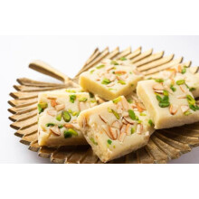 (Pista Burfi 300g) The Taste Of Indian Sweets
