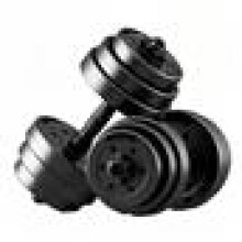 (25KG) 2-in-1 Adjustable Dumbbell & Barbell Set with Connecting Rod-Convertible Weight System for Full-Body Strength Training