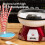 Gadgy Cotton Candy Machine – Candy Floss Maker - Red 4
