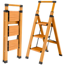 KULACO Stepladder 3 Steps, Foldable, Non-Slip Household Ladder, Multifunctional Ladder, Wood Grain, Portable Stepladder with Extendable Handrail