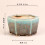 (01) Ceramic Succulent Pot - Drunken Glaze Desk Decor 9