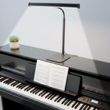 Piano Lamp, Piano Light for Upright Pianos/Grand Pianos, LED Desk Lamp