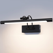 TYhogar LED Picture Lights for Wall Black Bathroom Wall Light 40CM 8W 3CCT Vanity Lighting, 170 Adjustable Black Wall Lamp for Mirror Cabinet
