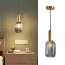 Tropibed Vintage Glass Pendant Light Fixtures Glass Pendant Ceiling Light for Kitchen Island Bedroom Dining Room Creative Glass Pendant Light Shade