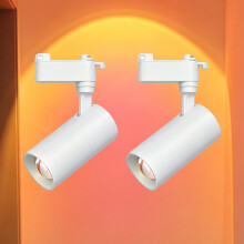 Bravsekai 2PCS Sunset Glow Track Lights, Vintage Golden Hour Spotlights with Gradient Lens, Adjustable COB LED Track Light Heads
