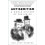 Antisemitism by Dan CohnSherbok Paperback Book 1