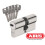 Abus Abus Door Cylinder Lock with Key, Silver, 52757 4