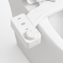 LUXEART Bidet Attachment for Toilet, Shower Toilet Attachment, Removable Design, with Front and Back Cleaning
