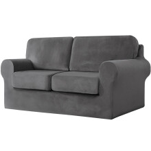 MINGPINHUIUS Sofa Cover 2 Seater 5 Piece Set - Super Soft Thick Stretch Velvet Sofa Slipcovers Sofa Protector Cover with Separate 2 Backrest Cover