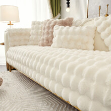 Topchances New Soft Rabbit Faux Fur Non-Slip Sofa Cover (Beige, 70x210cm)
