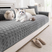 TAOTAOGO Premium Soft Milk Velvet Non-Slip Sofa Cover, Washable Corner Couch Cover L Shape for 2/3/4 Seater, Pet Dog Proof Furniture Protector
