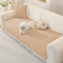 MAXIJIN Flannel Sofa Cover Washable, Soft Thick Couch Cover 2 3 4 Seater, Universal L-Shaped Corner Couch Covers