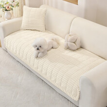MAXIJIN Flannel Sofa Cover Washable, Soft Thick Couch Cover 2 3 4 Seater, Universal L-Shaped Corner Couch Covers