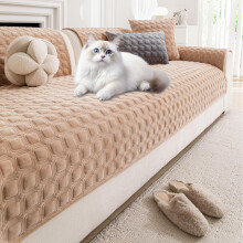TAOTAOGO Premium Soft Milk Velvet Non-Slip Sofa Cover, Washable Corner Couch Cover L Shape for 2/3/4 Seater, Pet Dog Proof Furniture Protector