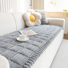 New Thick Sofa Covers Washable - Soft Corduroy Universal Sofa Cover 2 3 4 Seater, Non-Slip Couch Cover