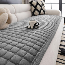 QHAIYYBF Sofa Covers Washable - Soft Flannel Sofa Cover 2 3 4 Seater, Non-Slip Sofa Slipcovers