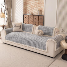 GKXLH Thick Sofa Cover - New Soft Milk Fleece Universal Sofa Covers 2 3 4 Seater, Non-Slip Sofa Slipcovers Washable
