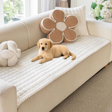 Royhom Pet Sofa Cover Washable, Thick Flanell Sofa Cover 2 3 4 Seater, Couch Protector for Dogs, Settee Covers Furniture Slipcovers (White, 70x180cm)