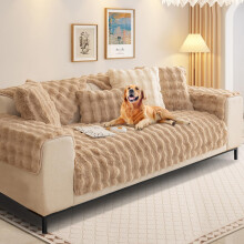 SHANNA Thick Rabbit Plush Sofa Cover 1 2 3 Seater, New Universal Non-Slip Corner Sofa Cover L Shape Super Soft Faux Fur Sofa Slipcovers for Living