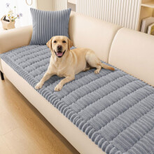 Homaxy Thick Soft Sofa Covers, Washable Non-Slip Couch Cover, Sofa Slipcover for Dogs Pets Kids, 3 Seater Furniture Protector for Living Room, Grey