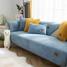 Gluhbirnen Sherpa Fleece Sofa Couch Cover, Fuzzy Couch Cover, Universal Non Slip L Shape Couch Cushion Cover, Washable Sofa Protector, Light Blue