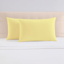Pizuna Luxurios Cotton Housewife Pillowcases 2 Pack Mellow Yellow 48x74cm, 1000 Thread Count Long Staple Combed Cotton Thick Pillow Cover