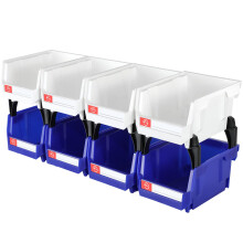 Pe&Hui Storage Organizer Bins,Wall Mount Storage Parts Rack,Stackable Shop Tool Bins for store Screws,Small Parts,Office Supplies and other