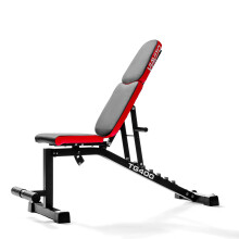 VIAVITO TG400 FID Utility Weight Bench