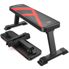 FLYBIRD Flat Bench, Foldable Flat Weight Bench, Stable for All Types of Strength Training & Bench Presses, Easy to Assemble for Home Workouts