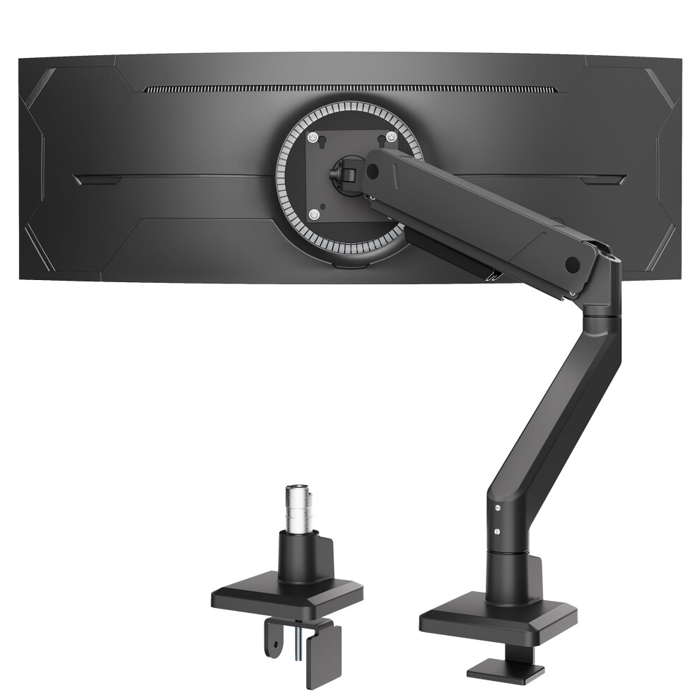 Montek Single Monitor Arm Desk Mount For 17-45 Inch Ultrawide Screens 5051227816252