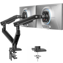 HUANUO Dual Monitor Arm for 13–32" Screen, Double Monitor Stand Holds 2–9kg