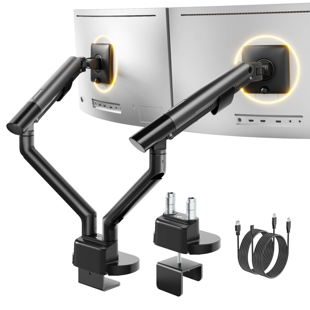 Montek Dual Monitor Arm For 17-35 Inch Screens With Usb Up To 11Kg 5051227816443