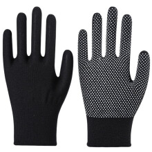 Nylon Work Gloves, Non-Slip, Wear-Resistant, Packaging,Protection, Breathable, Construction Site, Labor Protection Black