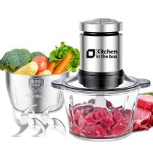 Kitchen in the box 2L+2L Electric Food Processors & Chopper with 304 Stainless Steel Container and Glass Container, 2 Speed Settings
