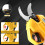 Cordless Pruning Shears Compatible with Dewalt 20V Battery (No Battery) 5