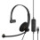 EPOS Sennheiser SC30 USB Monaural Microsoft Lync Headset - Black 1