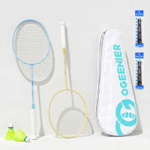 OGEENIER 3U Badminton Racket Set of 2 with Case and Birdies for Beginners