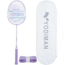 YODIMAN Professional Badminton Racket - Carbon Graphite & Carbon Fibre, Ultra-Light Single Racket for Enhanced Performance