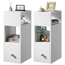 IBUYKE Slim Bedside Table Set of 2, Small Narrow Nightstand with 2 Open Compartments and 1 Drawer, Space Saving