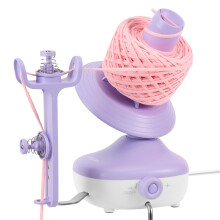 Caydo Electric Yarn Winder, Automatic Wool Winder for Crochet & Knitting