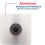 Marshalltown Marshalltown Aluminium Plastering Hawk, 30.5 x 30.5 cm, 5D 2