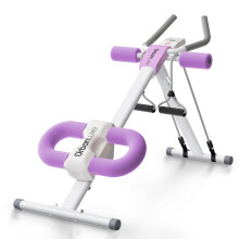 UrbanLuxe Ab Trainer Machine, Adjustable Abdominal Trainers with Display, Foldable Abdominal Workout Equipment with Knee Protection for Home Gym Core