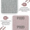 Shineboc Hook and Loop Sanding Roll 150 Grit, 70 mm x 12 m Mesh Sandpaper 4