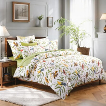 USTIDE Rustic Flower Bird Bedding Set 3 Pieces King Duvet Cover Set Elegant Luxurious 800 Thread Count Quilt Cover Set with 2 Pillowcases