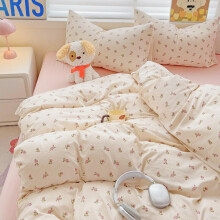 Michorinee Double Duvet Cover Set Pink Rose Stripe Pattern Romantic Floral Girls Beige Bedding Set with Zipper Closure Soft Washed Microfibre