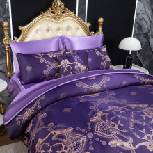 Herside Luxury Purple Bedding Set Jacquard Duvet Cover Set Super King Size Polyester Bedding Set Luxury Hotel Quilt Cover Neoclassical Floral Bed
