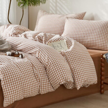 SAPHREAS Taupe Gingham Duvet Cover Set 100% Washed Cotton King Size 3Pcs Check Modern Grid Bedding Soft Plaid 1 Yarn-dyed Duvet Quilt Cover with